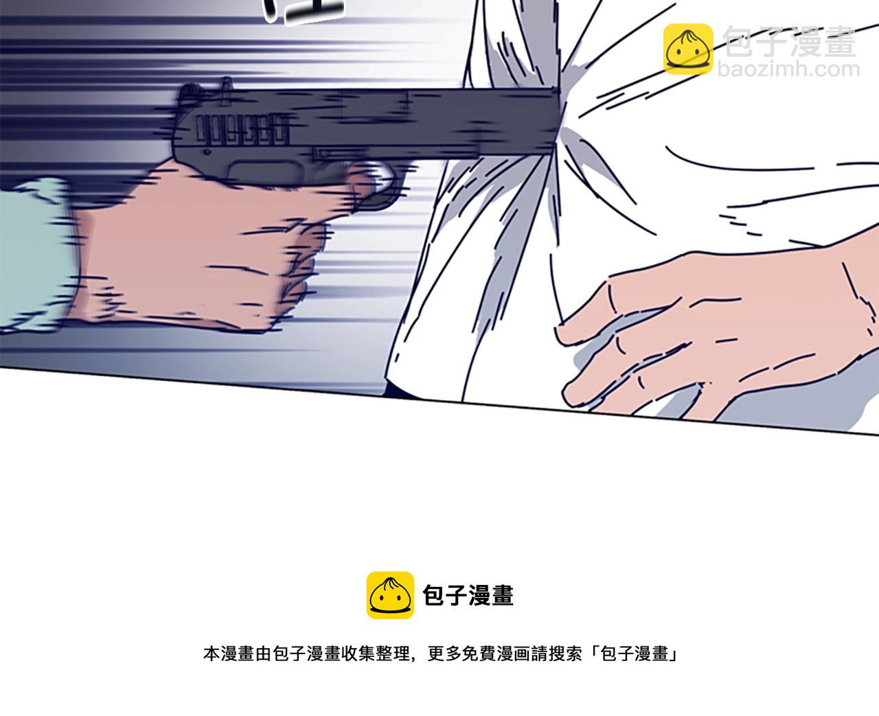 🍛清道夫K 第75话 混乱 第49页