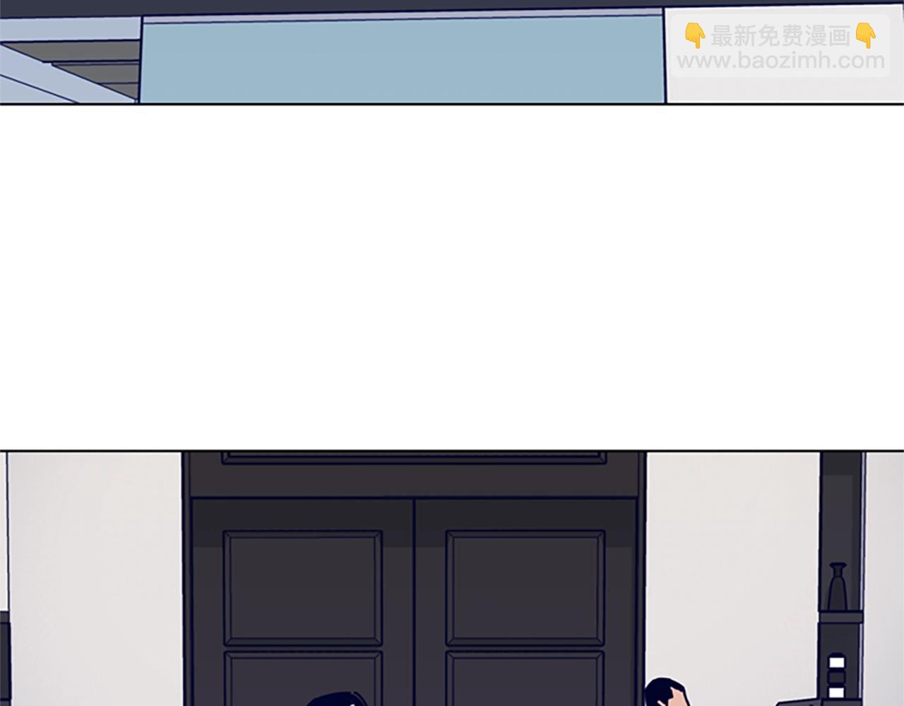 🍛清道夫K 第77话 用拳头 第20页