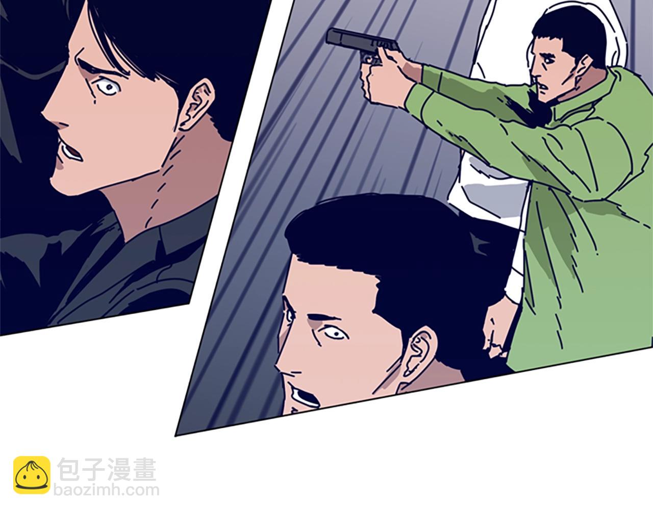 🍛清道夫K 第77话 用拳头 第27页
