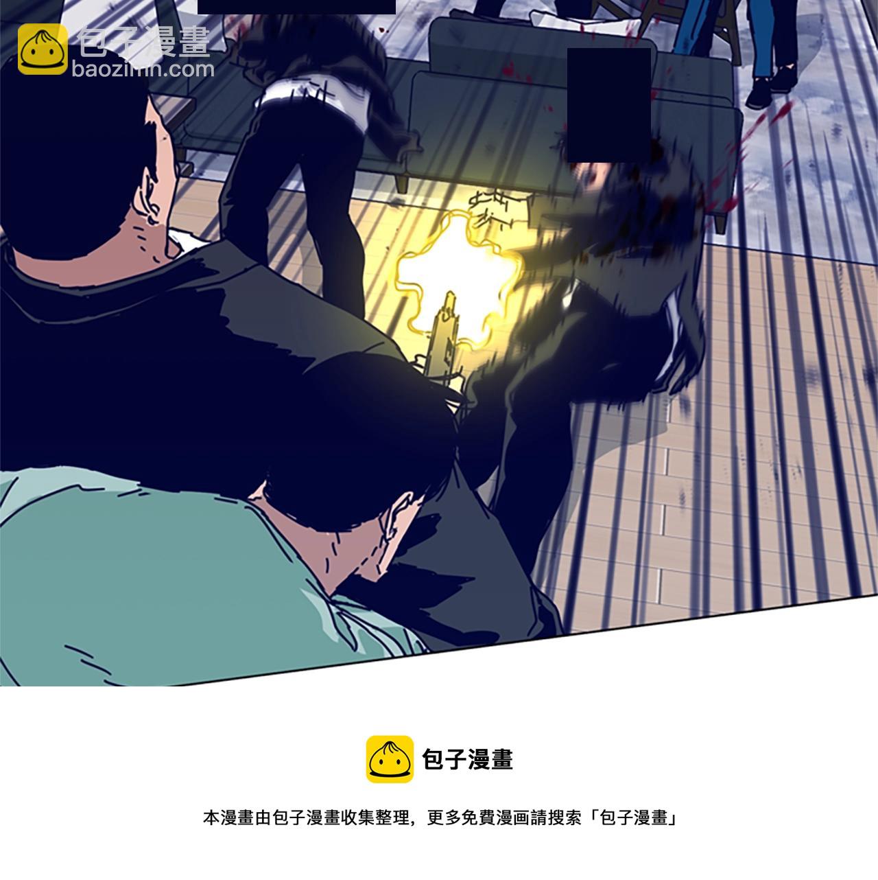 🍛清道夫K 第77话 用拳头 第29页