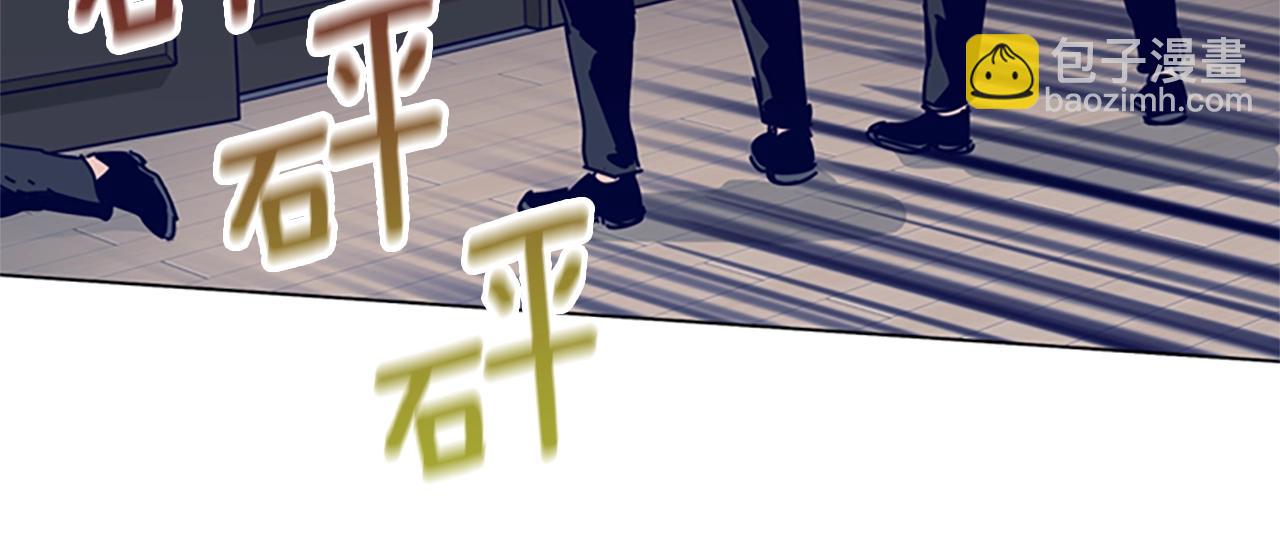 🍛清道夫K 第77话 用拳头 第48页