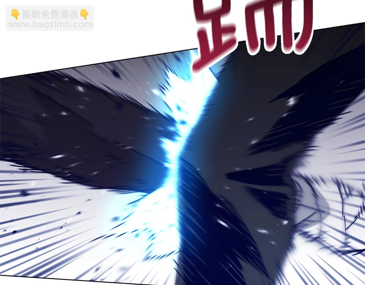 🍛清道夫K 第79话 同态对敌 第15页