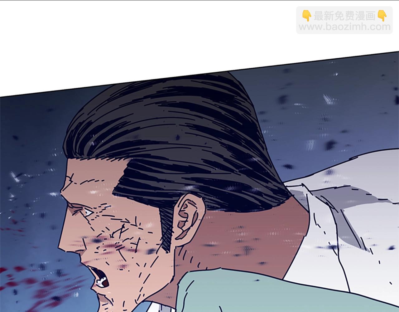 🍛清道夫K 第79话 同态对敌 第19页