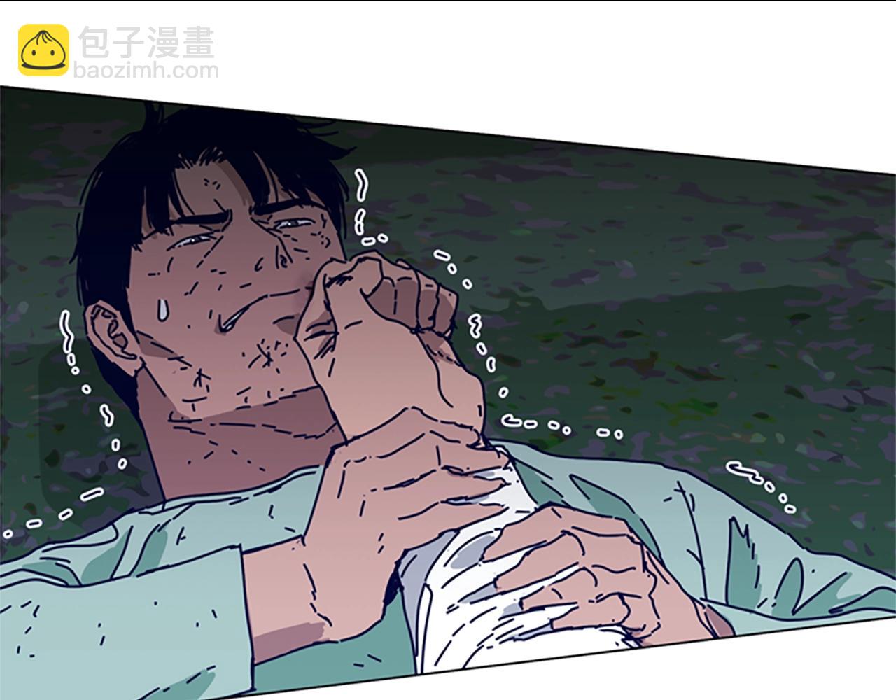 🍛清道夫K 第79话 同态对敌 第28页