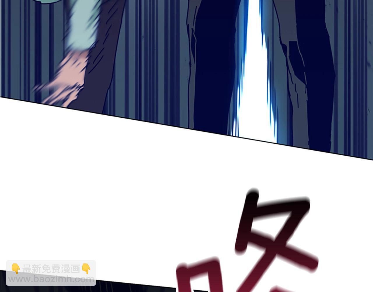 🍛清道夫K 第79话 同态对敌 第3页
