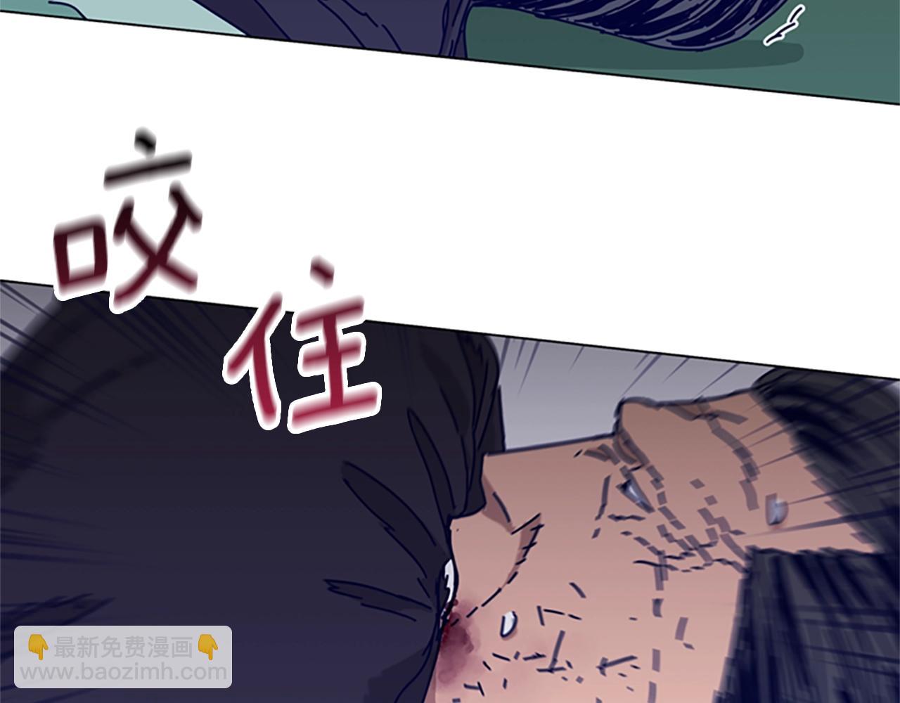🍛清道夫K 第79话 同态对敌 第30页