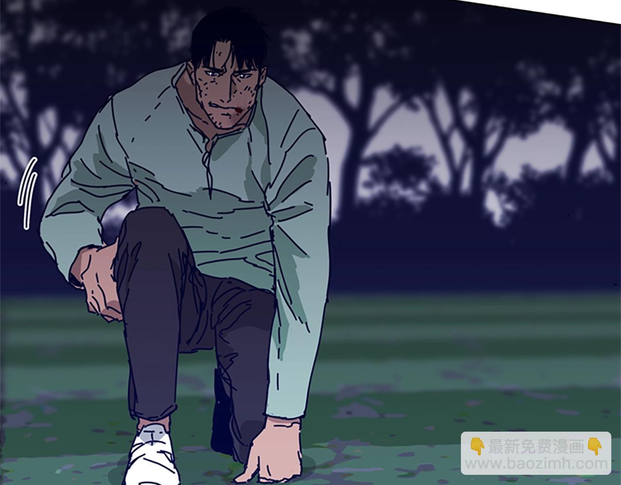 🍛清道夫K 第79话 同态对敌 第34页