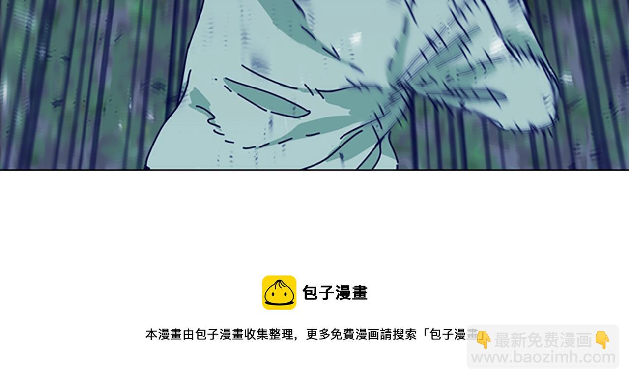 🍛清道夫K 第79话 同态对敌 第49页