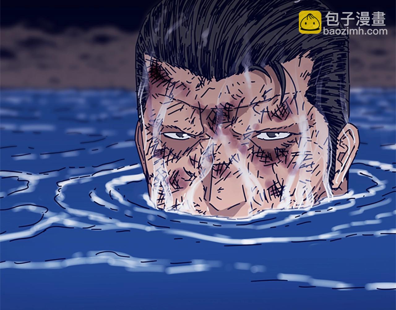 🍛清道夫K 第81话 出海 第23页