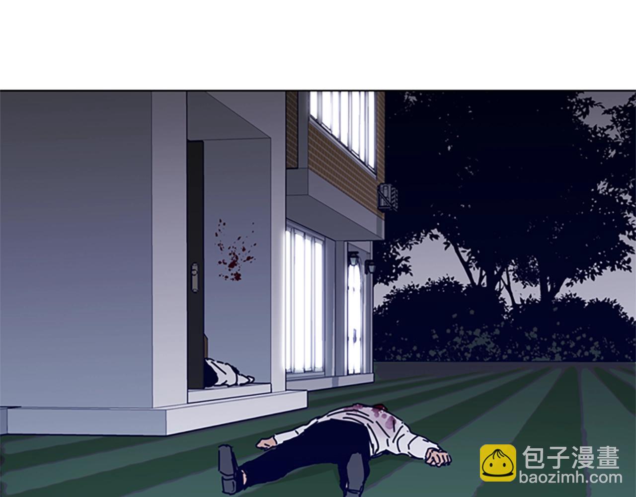 🍛清道夫K 第81话 出海 第5页