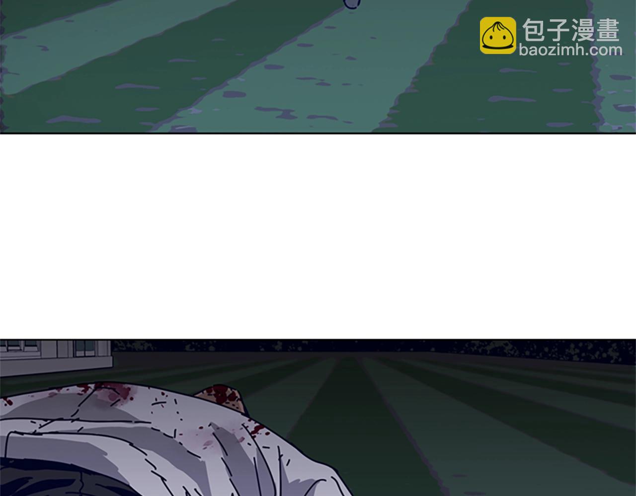 🍛清道夫K 第81话 出海 第6页