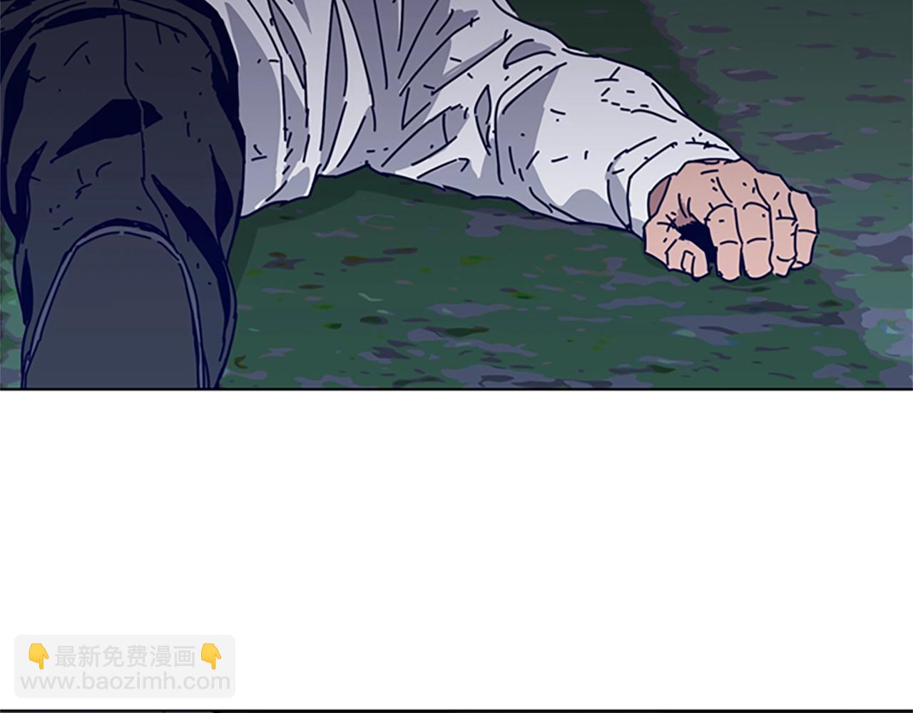 🍛清道夫K 第81话 出海 第7页