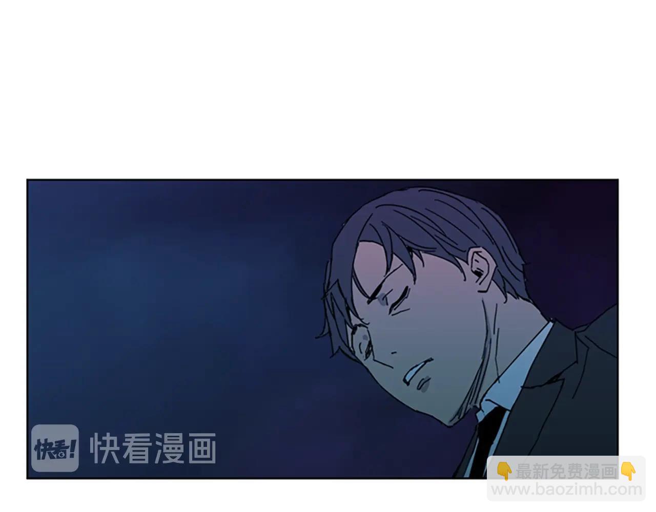 🍛清道夫K 第18话 鳄鱼的眼泪 第18页