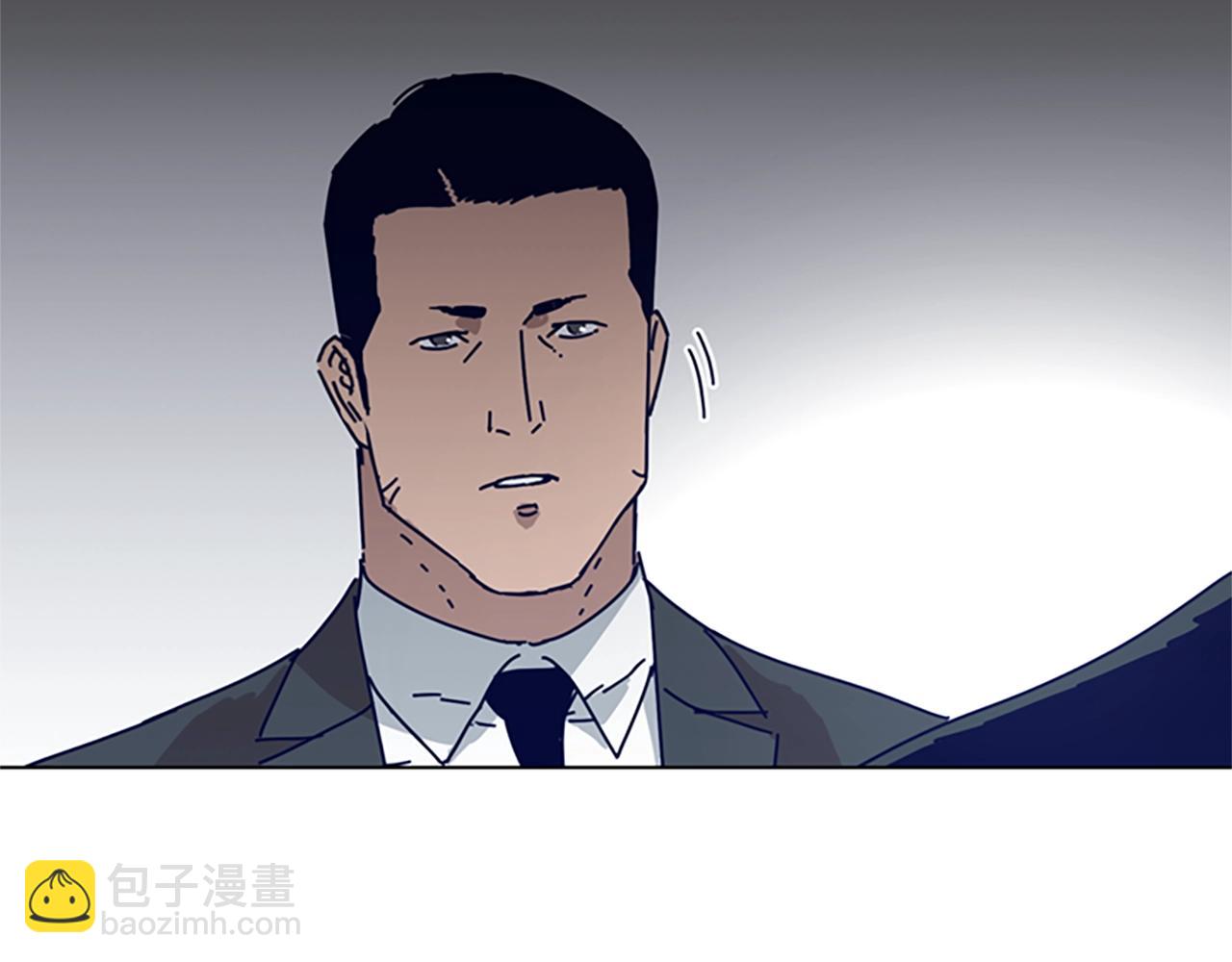 🍛清道夫K 第85话 尾随 第32页