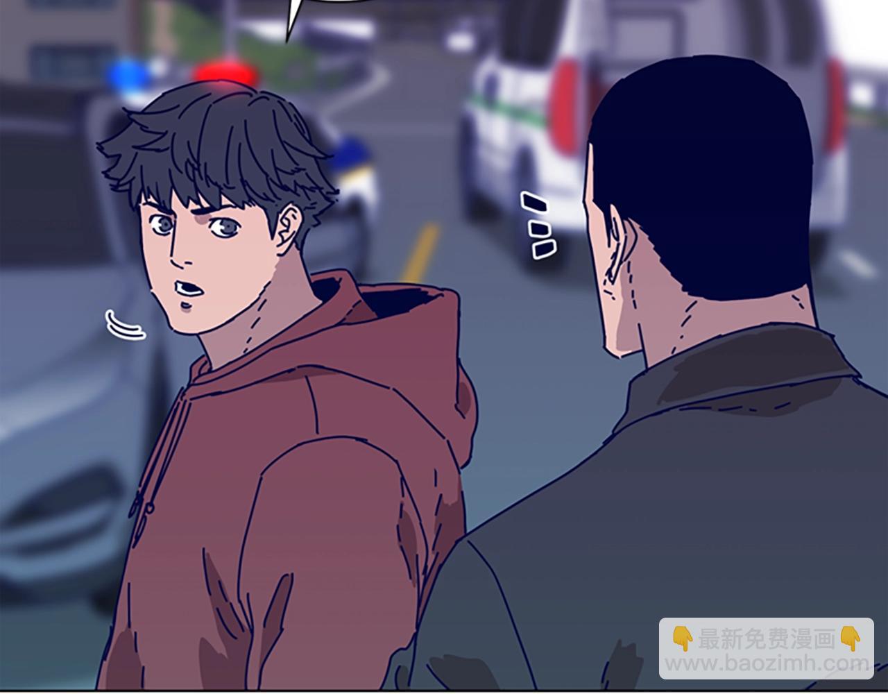 🍛清道夫K 第87话 案件梳理 第3页