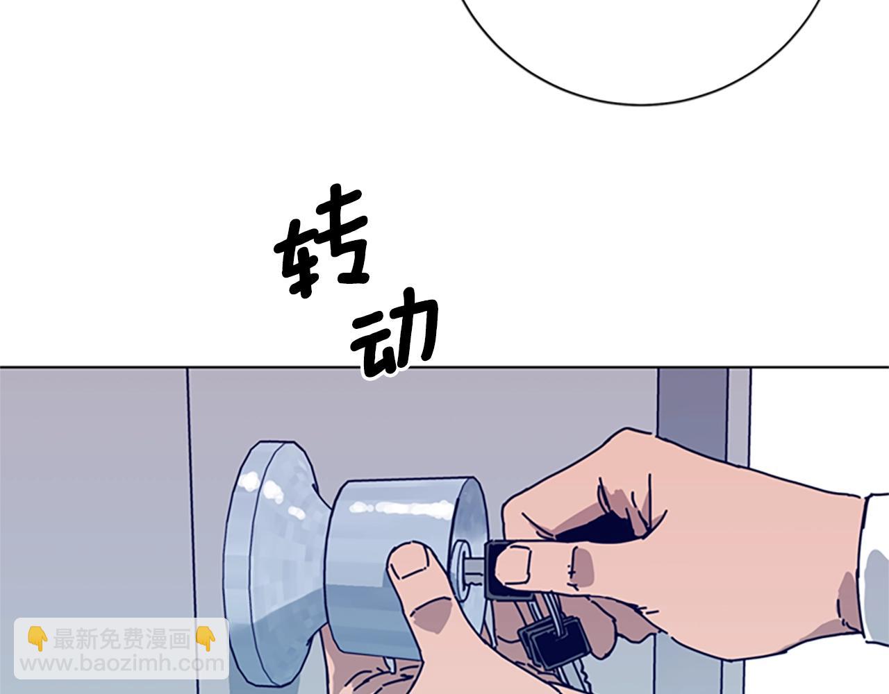 🍛清道夫K 第87话 案件梳理 第36页