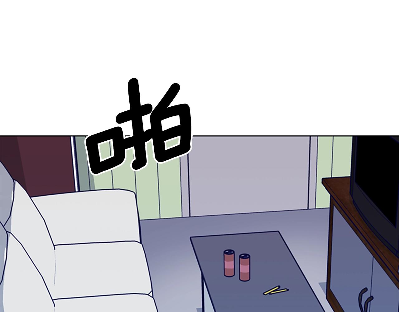 🍛清道夫K 第87话 案件梳理 第40页