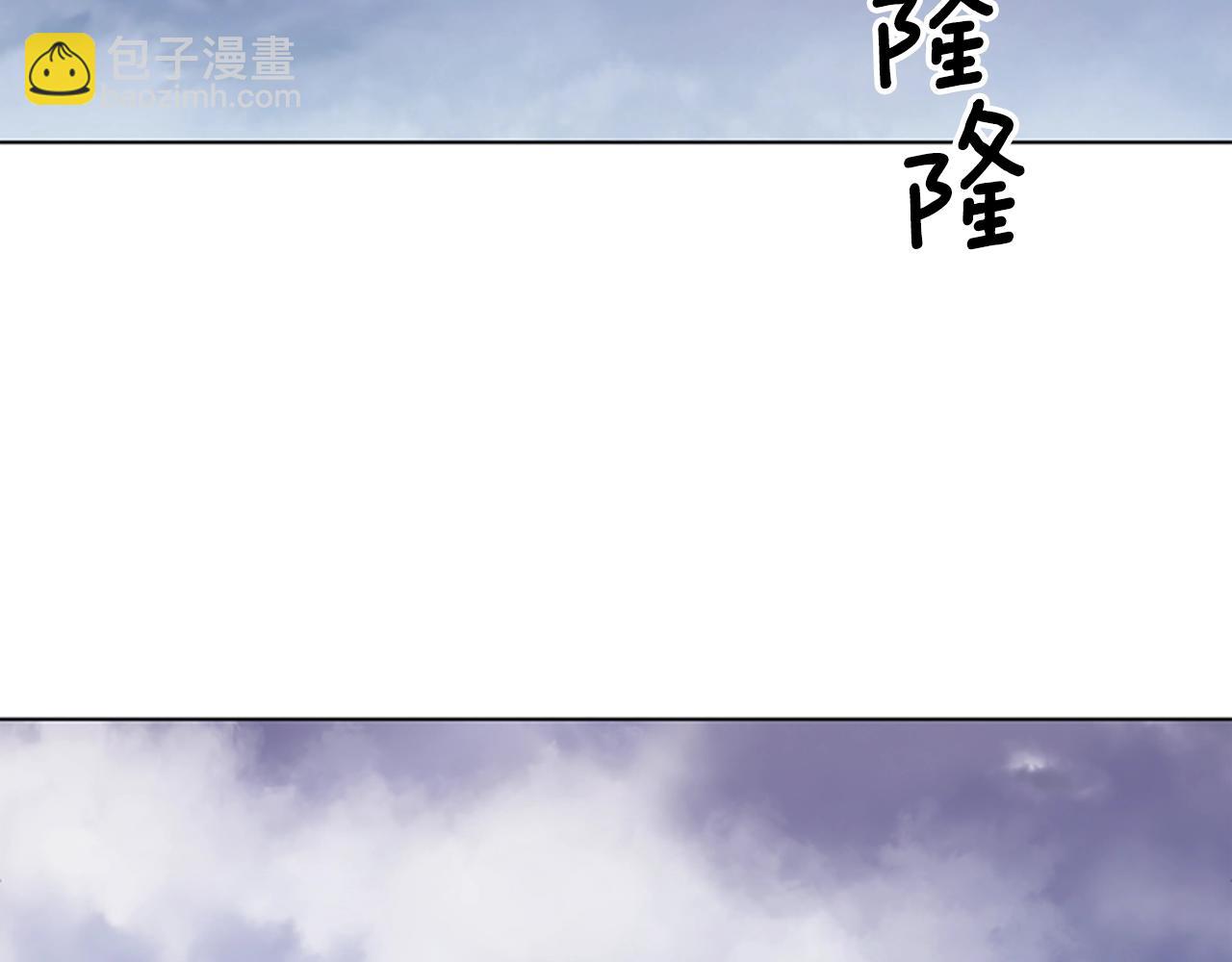 🍛清道夫K 第89话 猎犬与诱饵 第39页