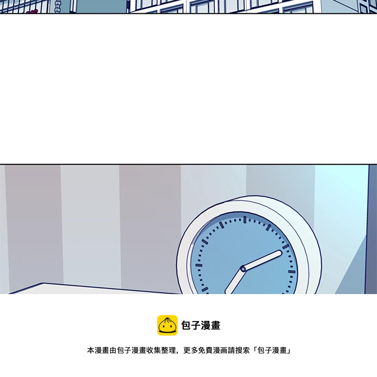 🍛清道夫K 第91话 新的身份 第11页