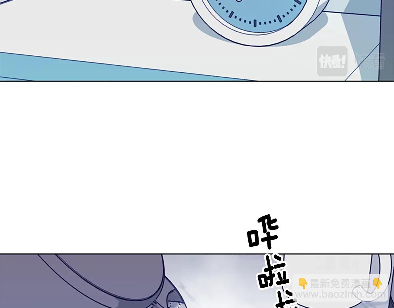 🍛清道夫K 第91话 新的身份 第12页