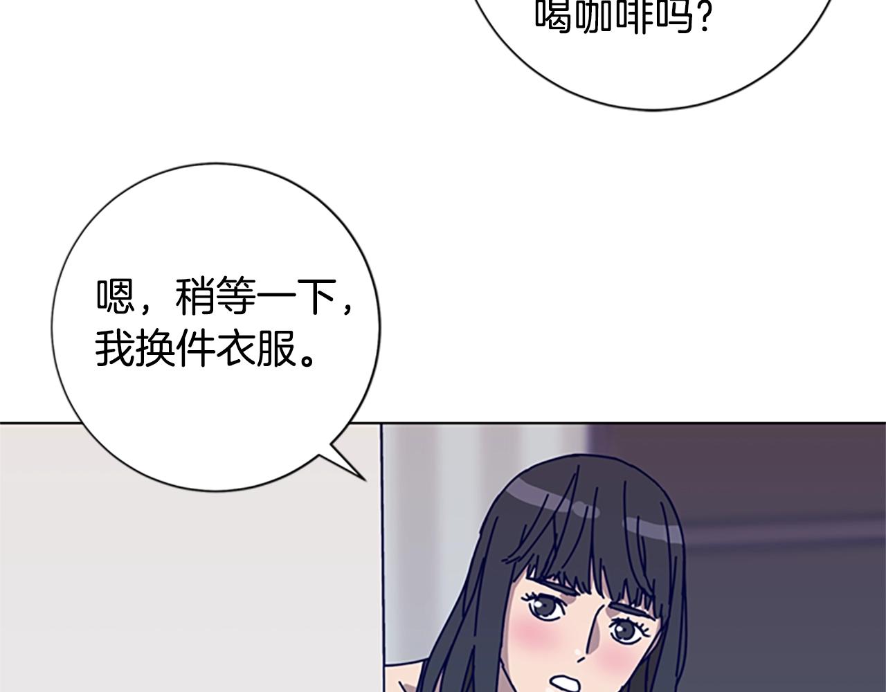 🍛清道夫K 第91话 新的身份 第19页