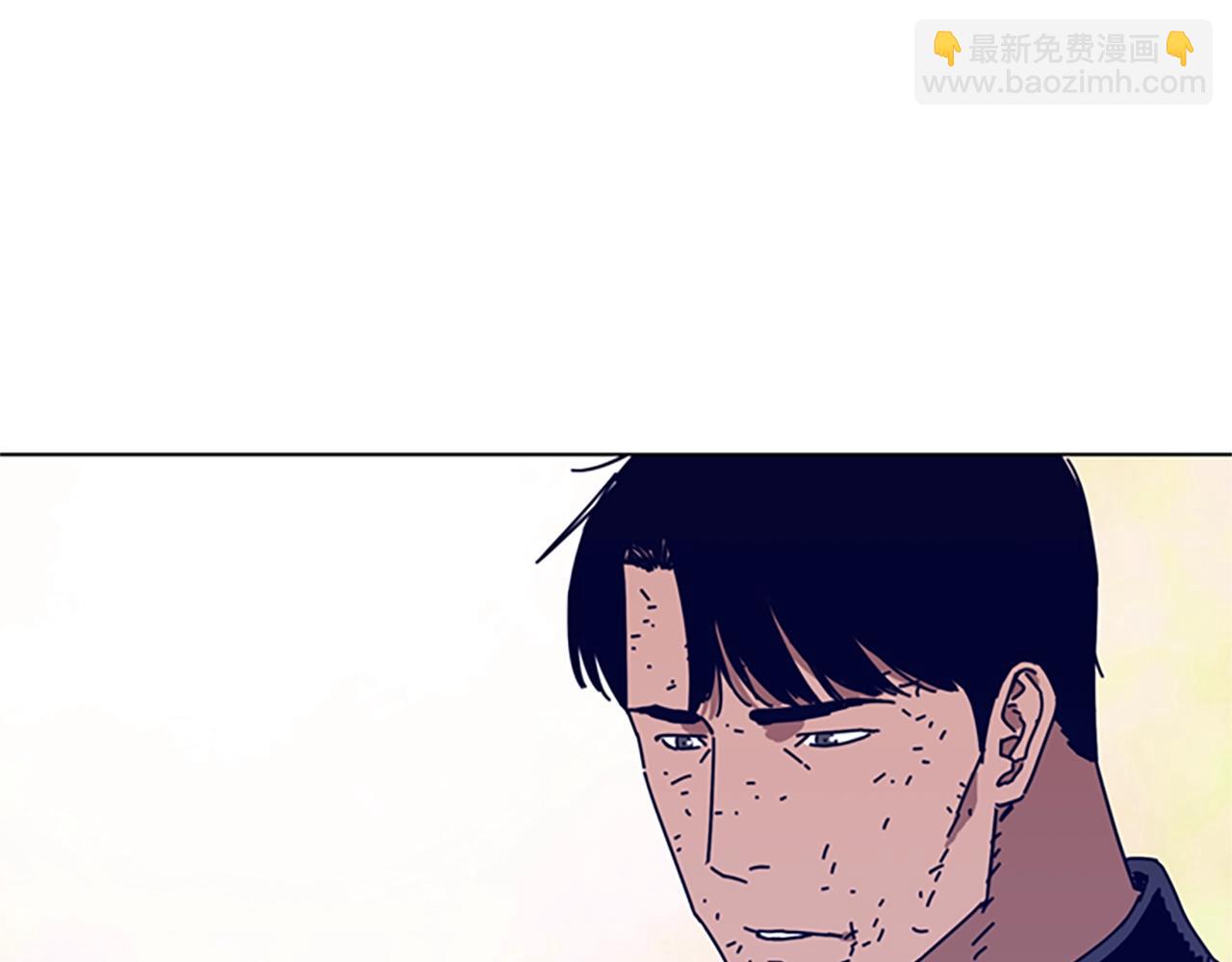 🍛清道夫K 第91话 新的身份 第49页