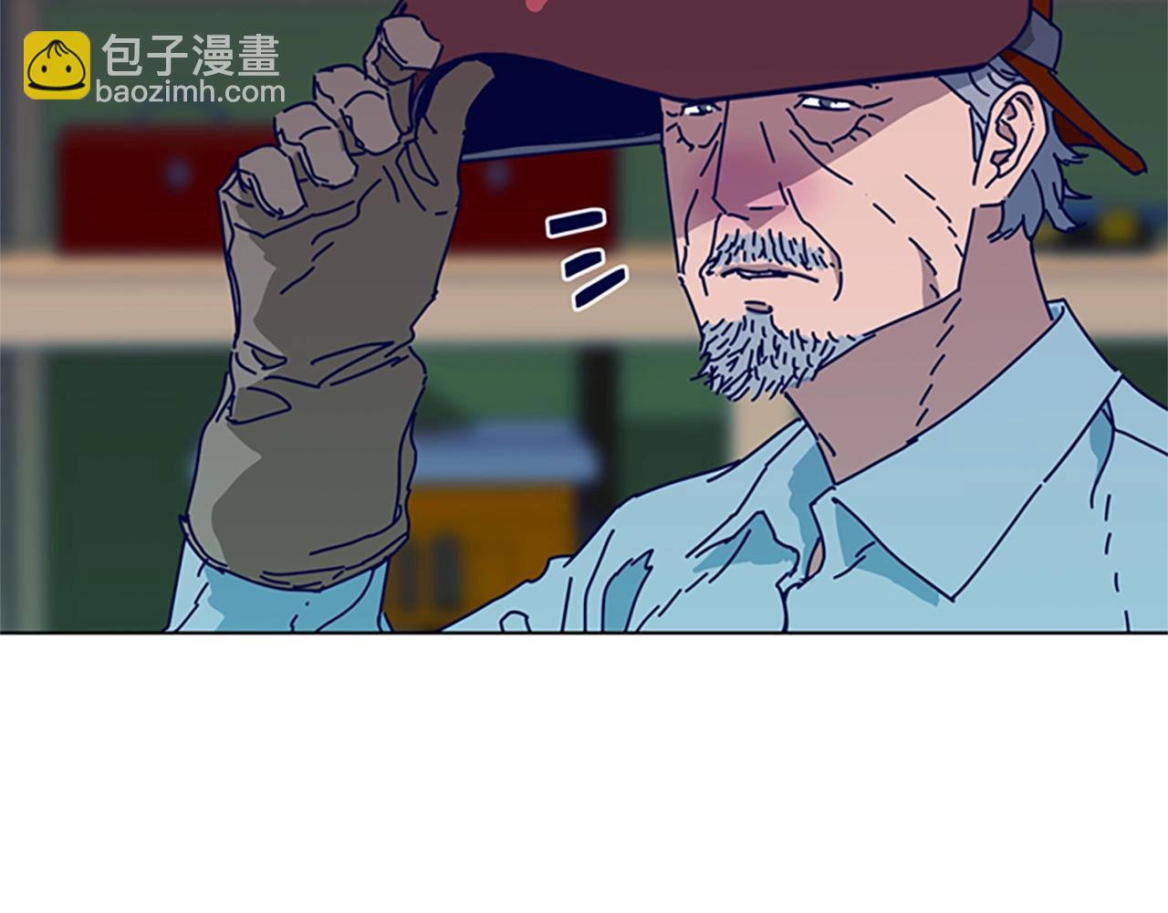🍛清道夫K 第93话 有趣 第5页