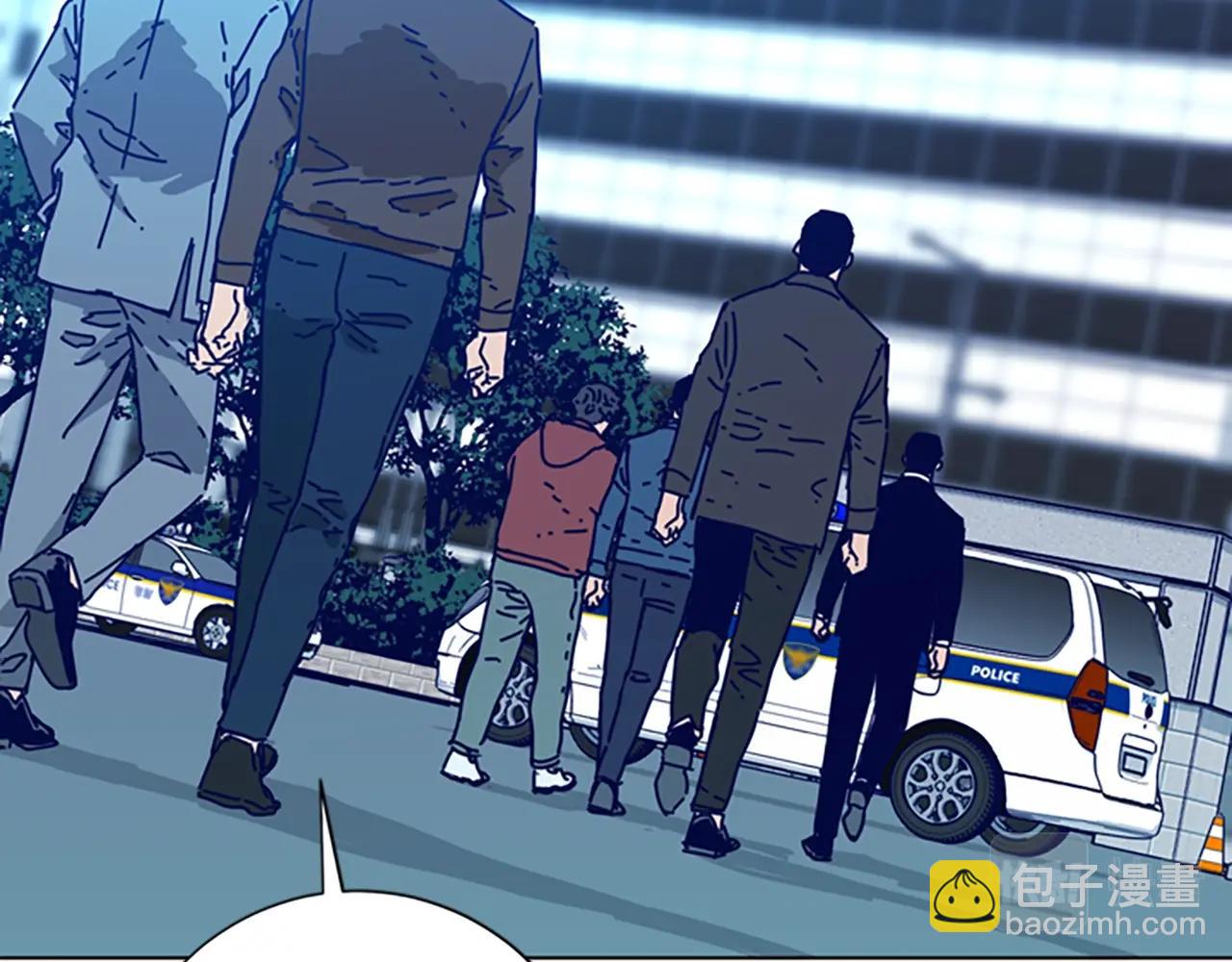 🍛清道夫K 第95话 覆水难收 第20页