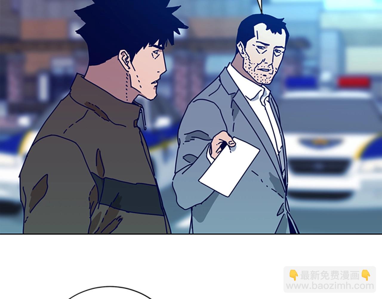 🍛清道夫K 第95话 覆水难收 第22页