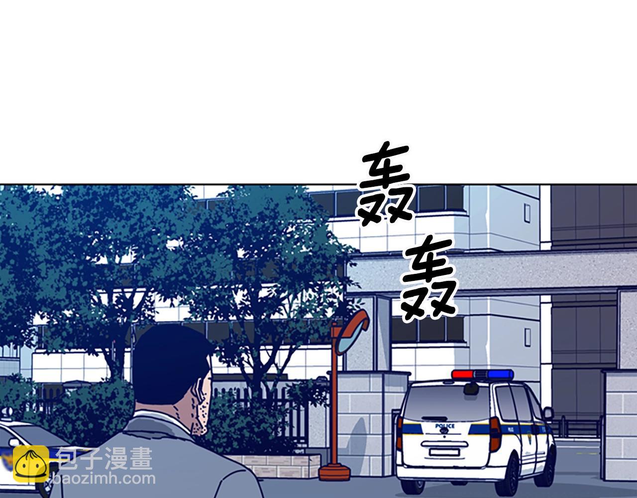 🍛清道夫K 第95话 覆水难收 第30页