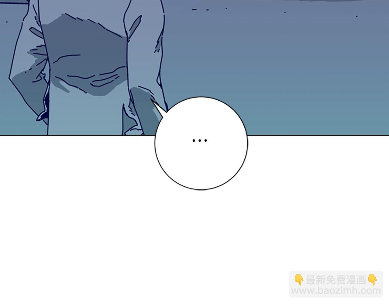 🍛清道夫K 第95话 覆水难收 第31页