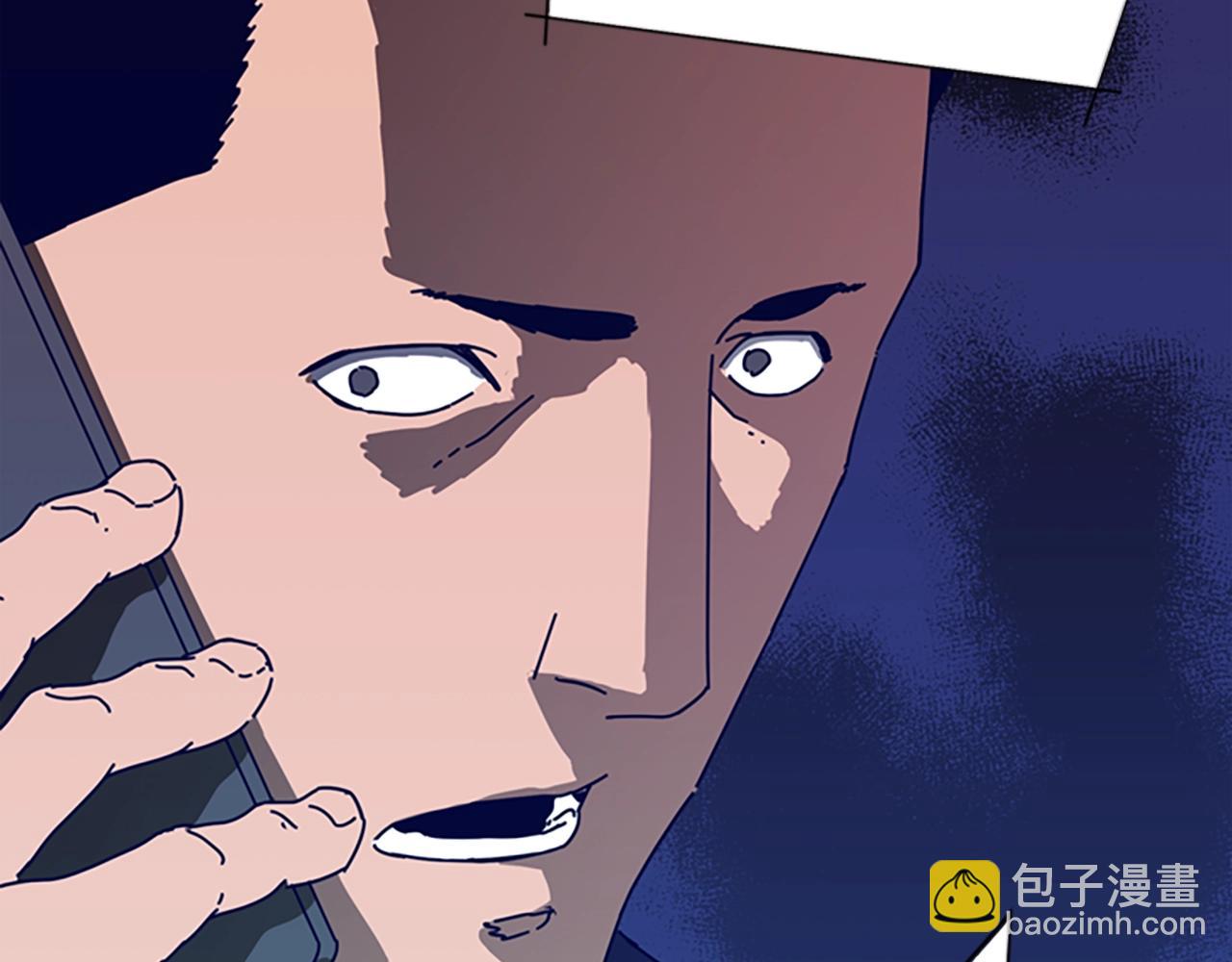 🍛清道夫K 第95话 覆水难收 第50页