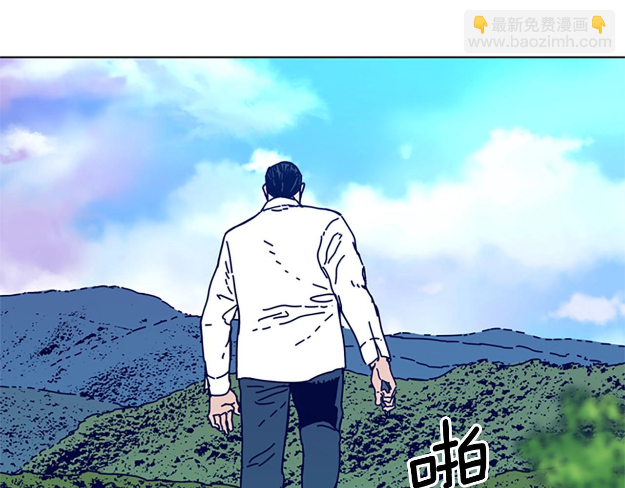 🍛清道夫K 第97话 跳崖 第12页
