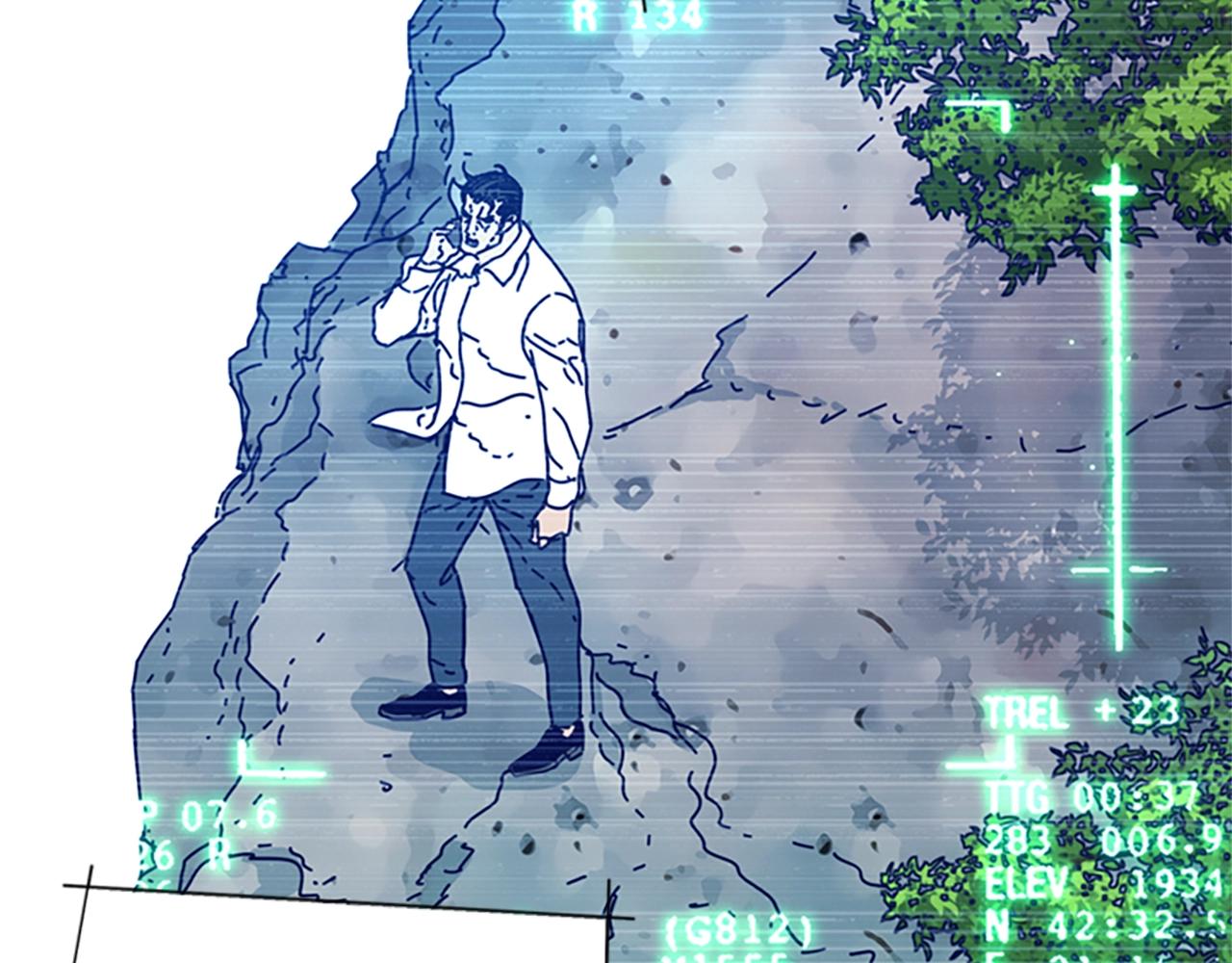 🍛清道夫K 第97话 跳崖 第20页