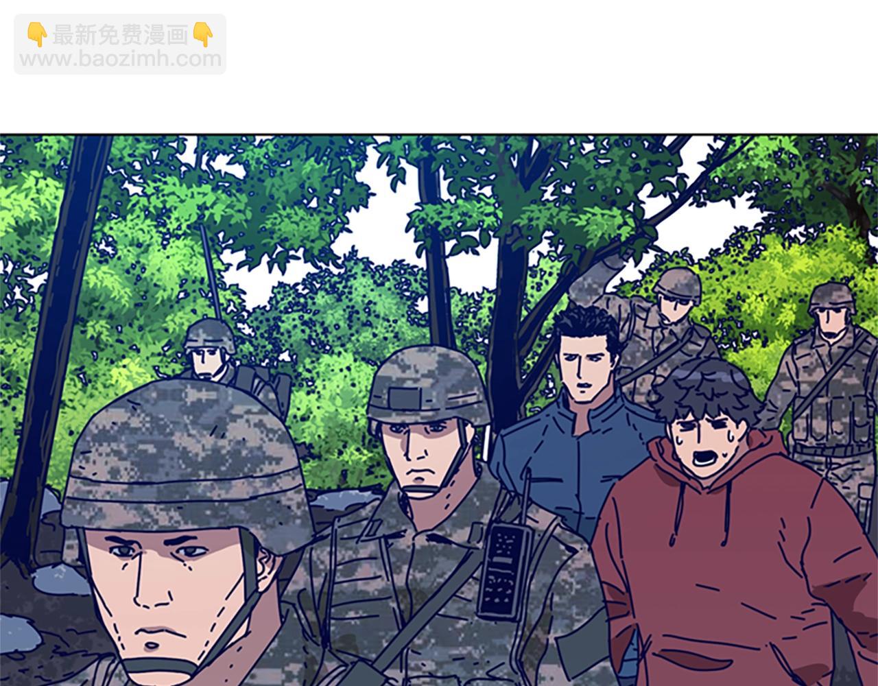 🍛清道夫K 第97话 跳崖 第30页