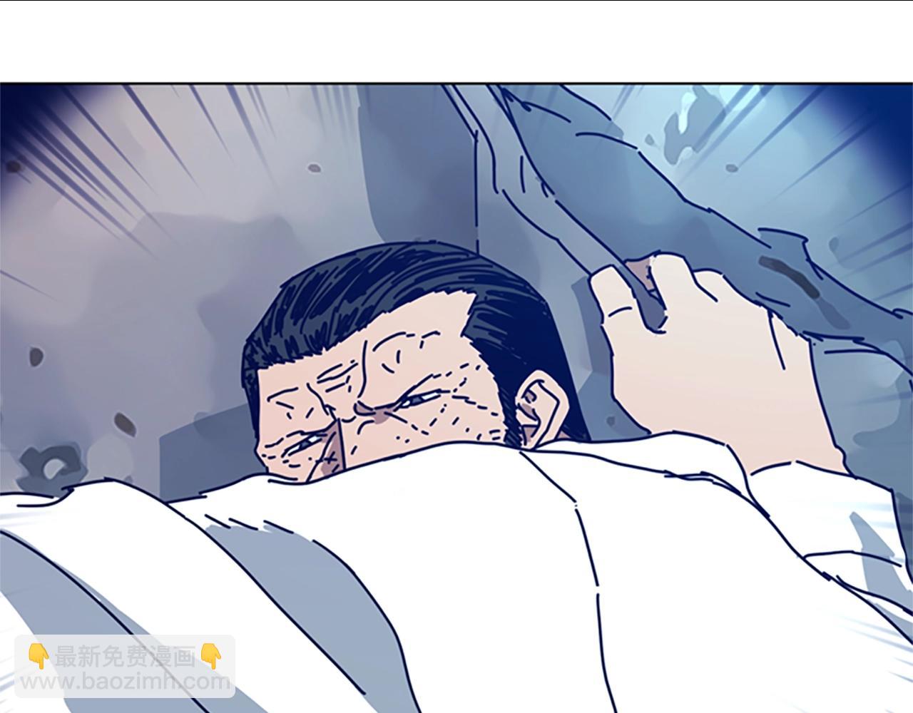 🍛清道夫K 第97话 跳崖 第44页