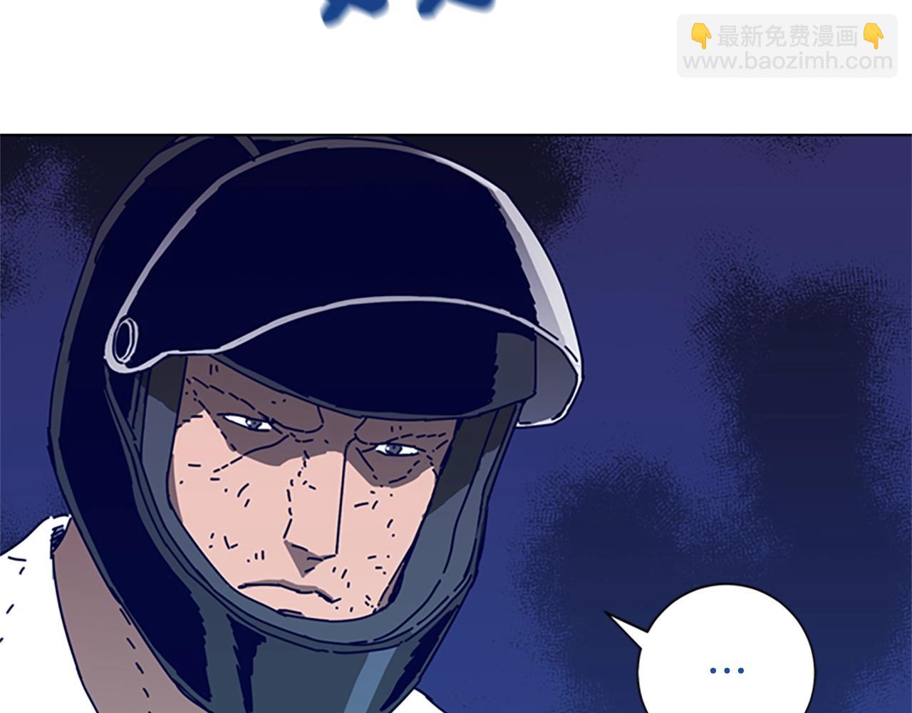 🍛清道夫K 第99话 潜入 第29页