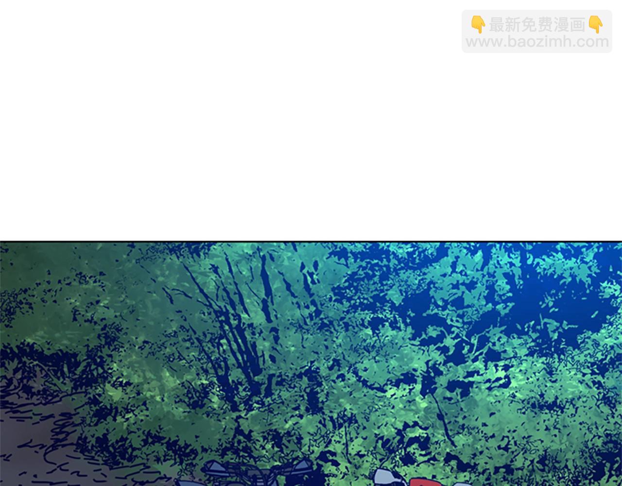 🍛清道夫K 第99话 潜入 第3页