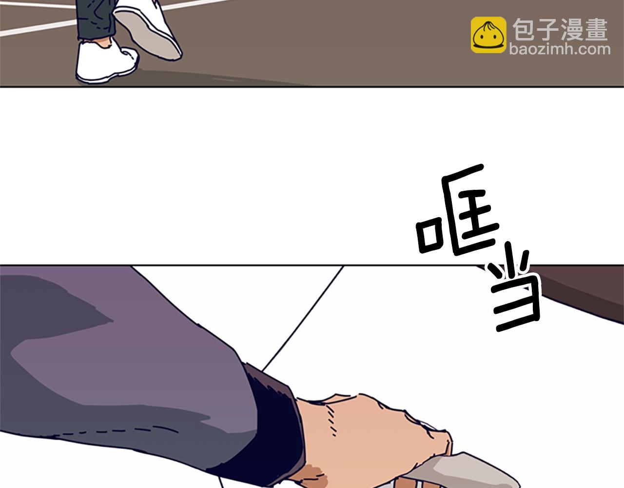 🍛清道夫K 第99话 潜入 第46页