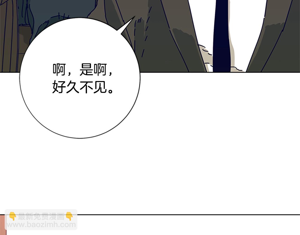 🍛清道夫K 第99话 潜入 第50页