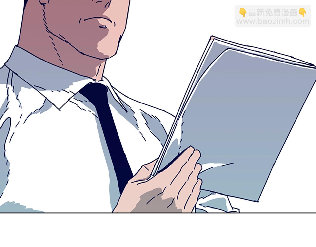 🍛清道夫K 第103话 巧合 第30页