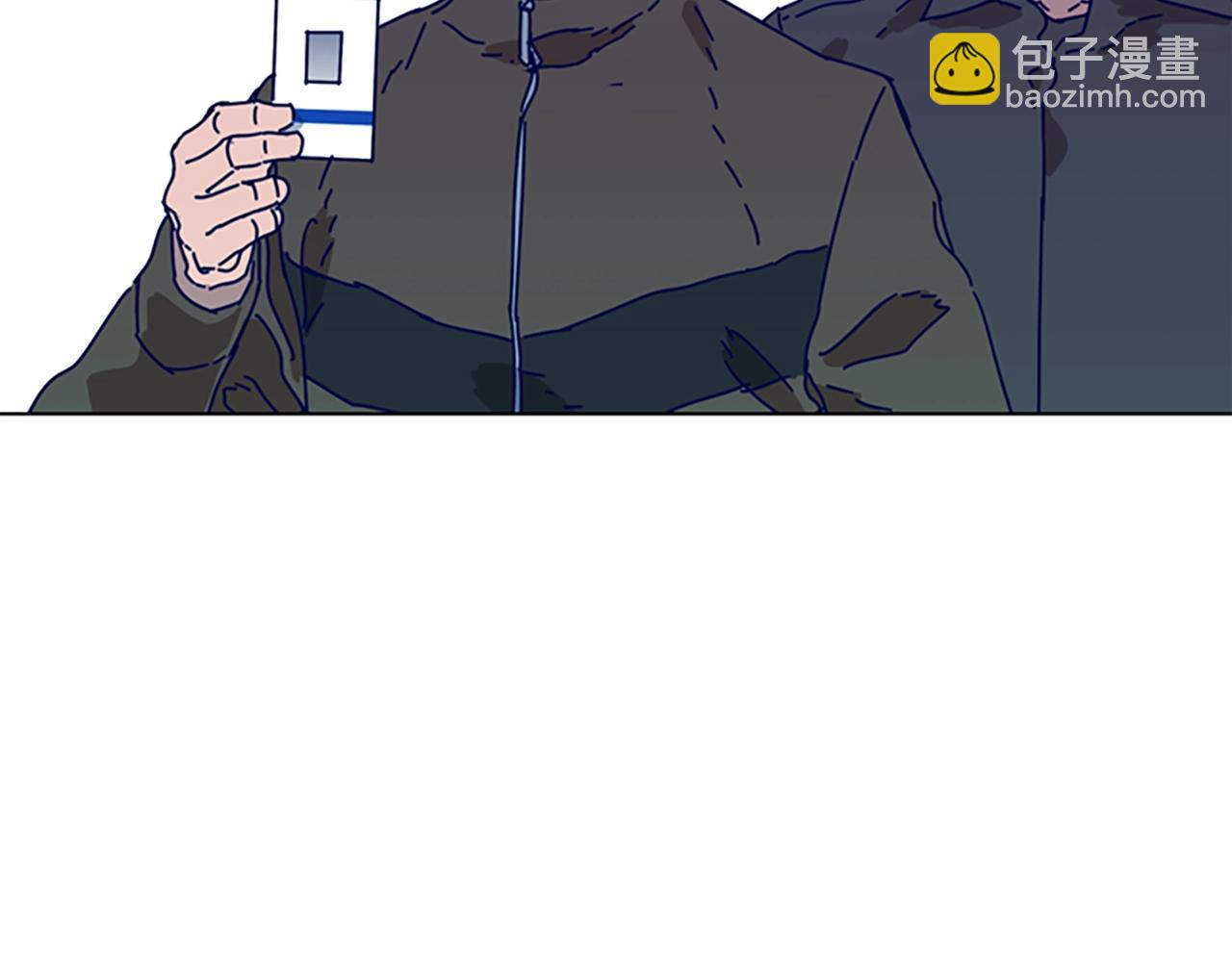 🍛清道夫K 第103话 巧合 第4页