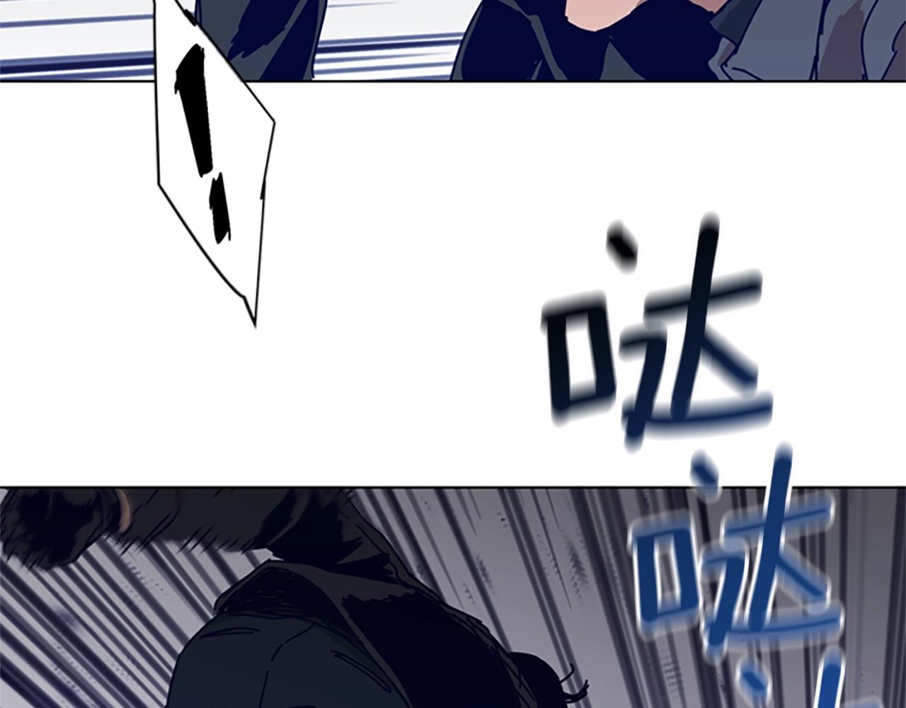 🍛清道夫K 第105话 动作戏 第12页