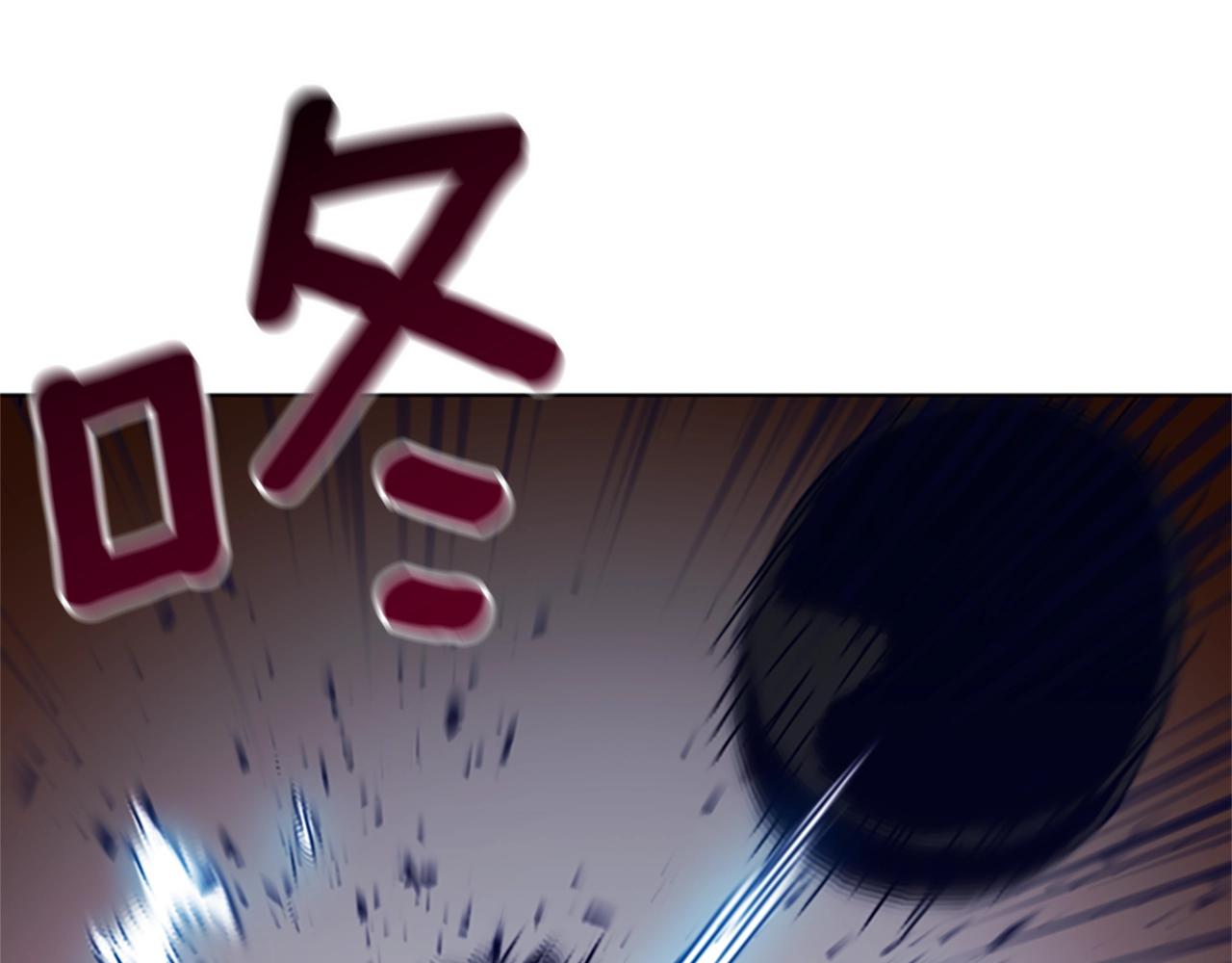 🍛清道夫K 第105话 动作戏 第20页