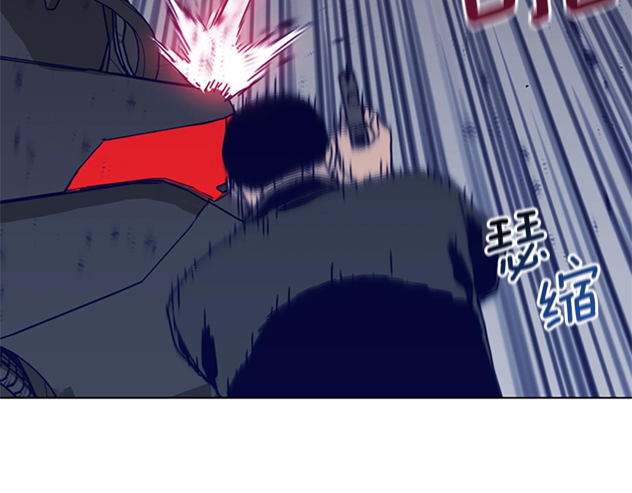 🍛清道夫K 第105话 动作戏 第42页