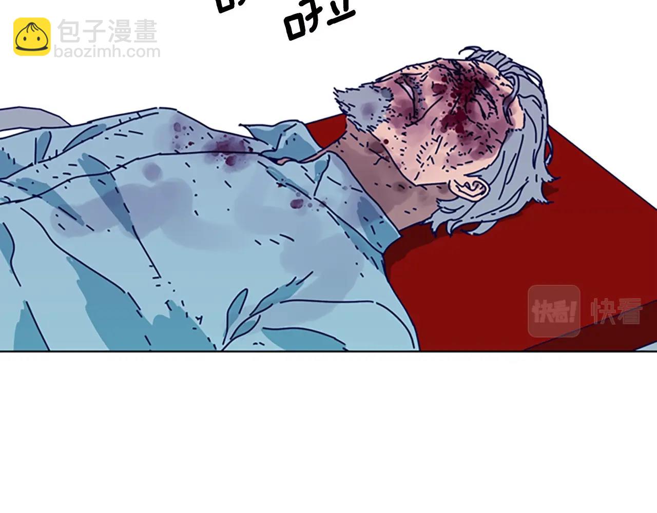 🍛清道夫K 第107话 残暴的小丑 第28页