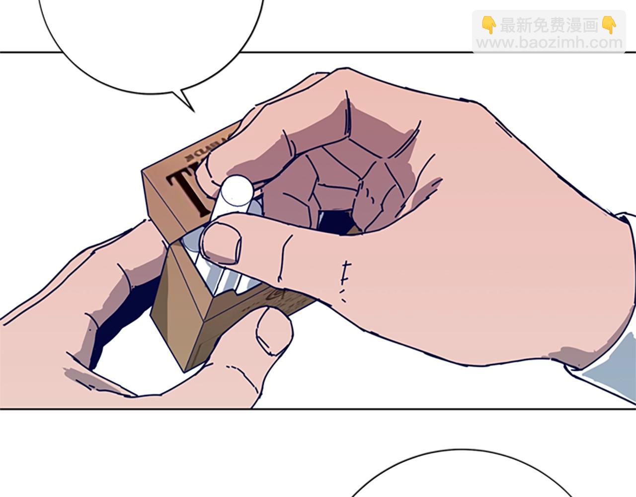 🍛清道夫K 第107话 残暴的小丑 第3页