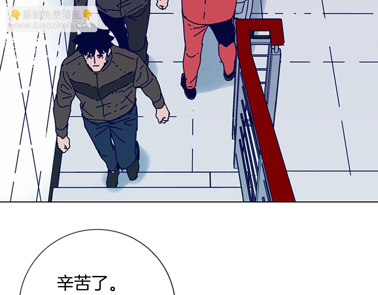 🍛清道夫K 第107话 残暴的小丑 第30页