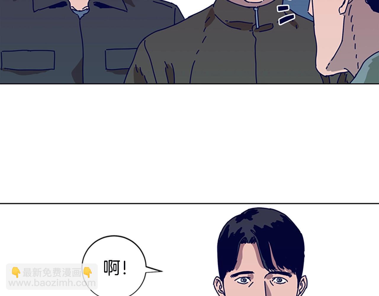 🍛清道夫K 第107话 残暴的小丑 第41页