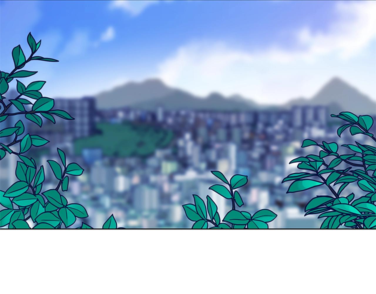 🍛清道夫K 第109话 叛徒 第23页